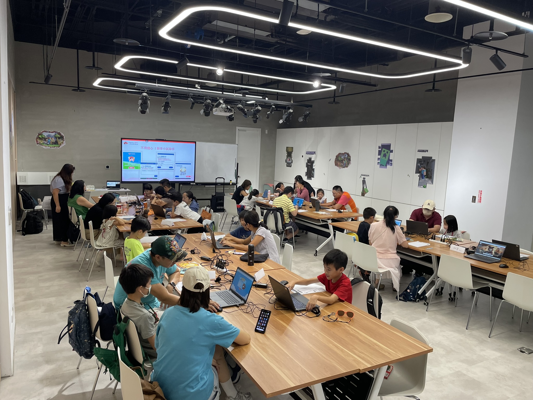 國立臺灣科學教育館AI夏令營