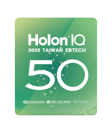 2025 HolonIQ 亞太地區 EdTech 前 50 強